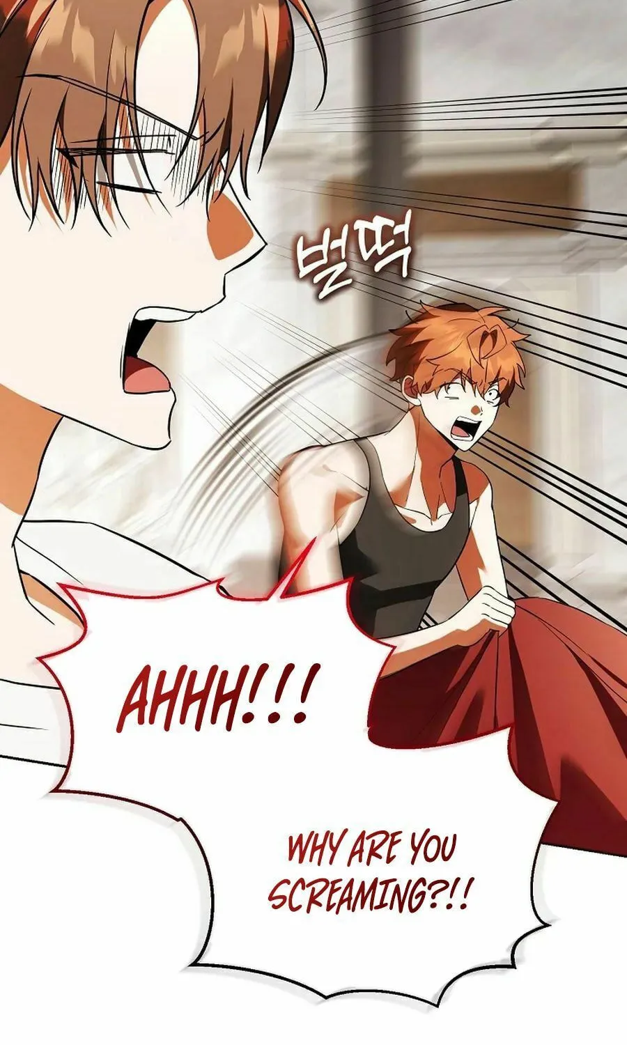The Genius Tamer of the Academy Chapter 51 page 70 - 