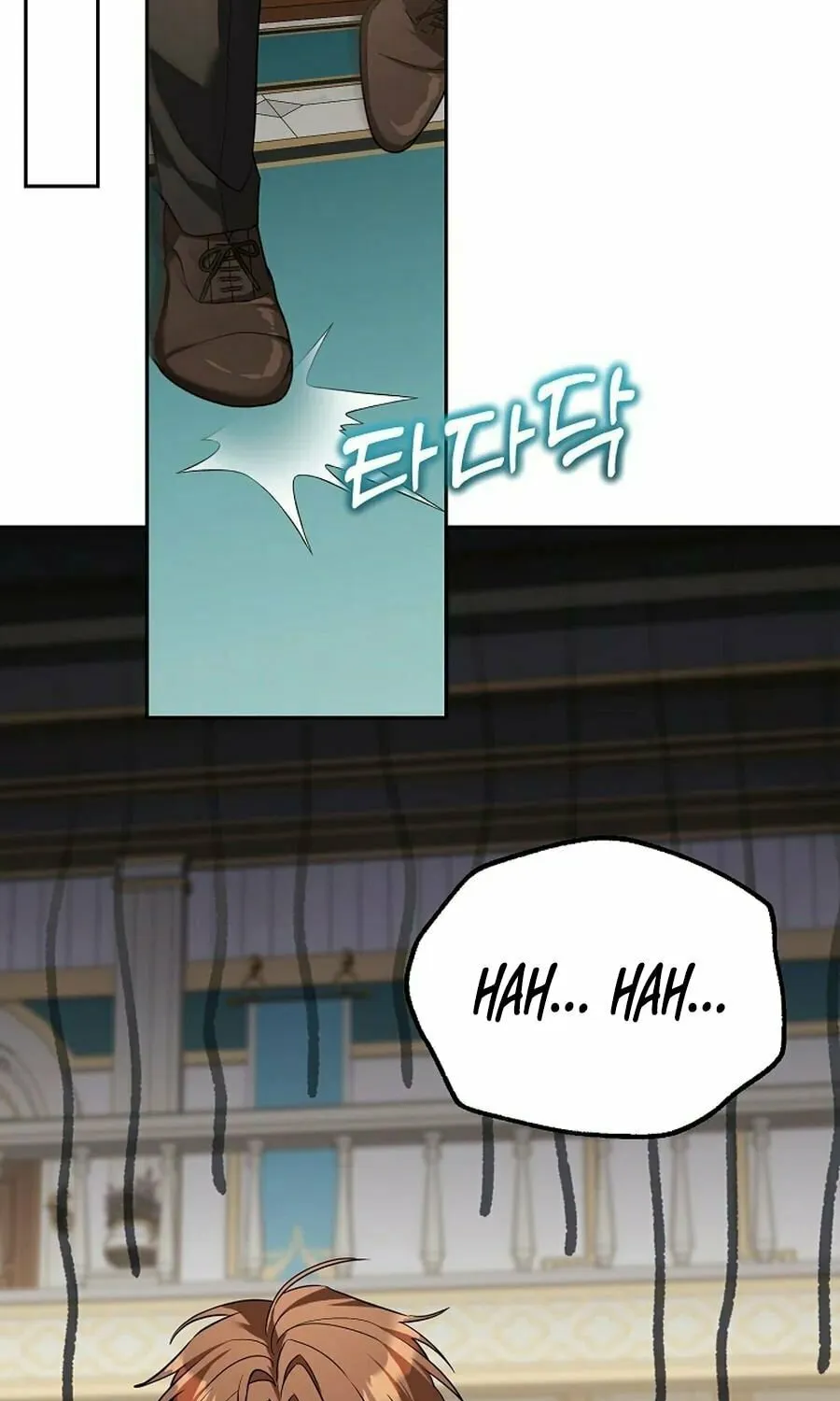 The Genius Tamer of the Academy Chapter 51 page 73 - 
