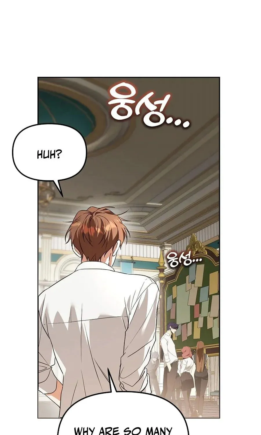 The Genius Tamer of the Academy Chapter 51 page 75 - 