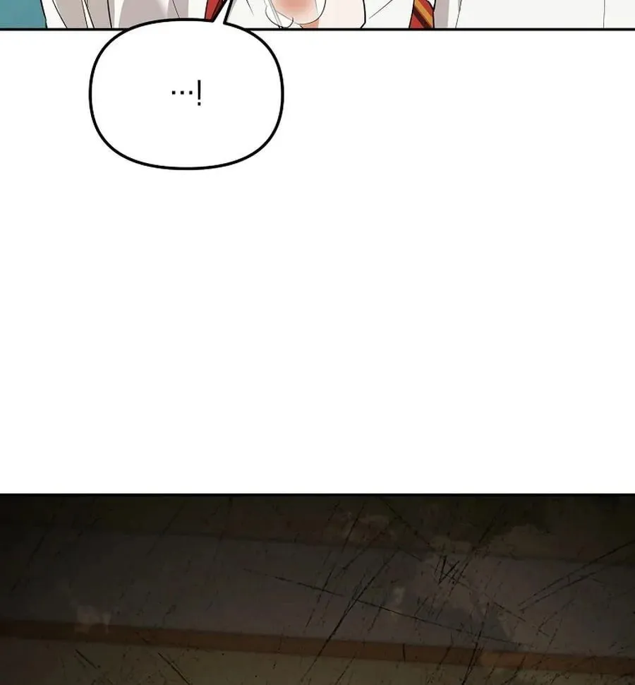 The Genius Tamer of the Academy Chapter 51 page 77 - 
