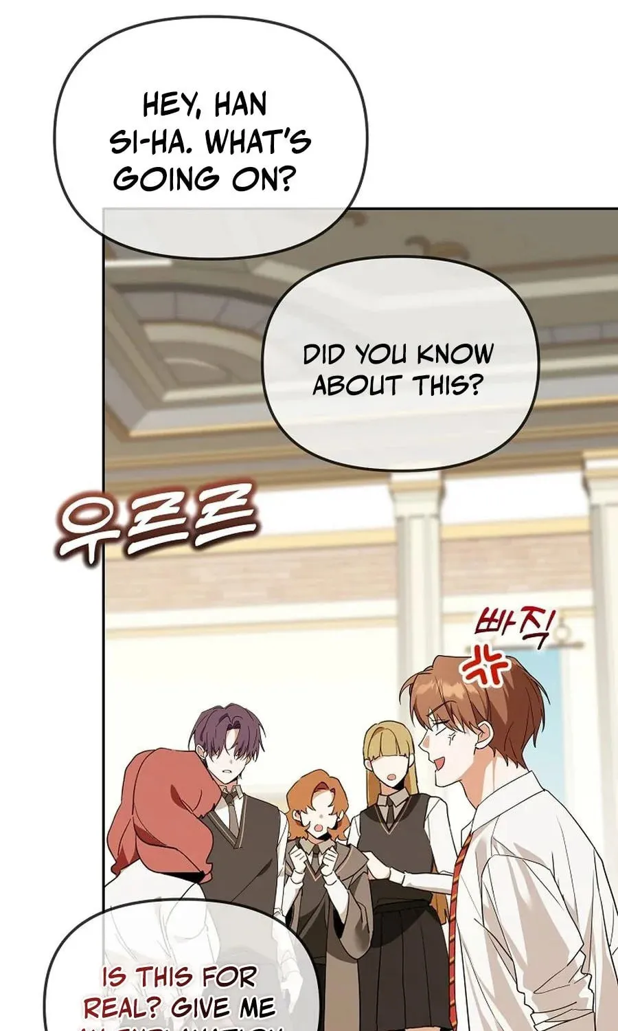 The Genius Tamer of the Academy Chapter 51 page 80 - 