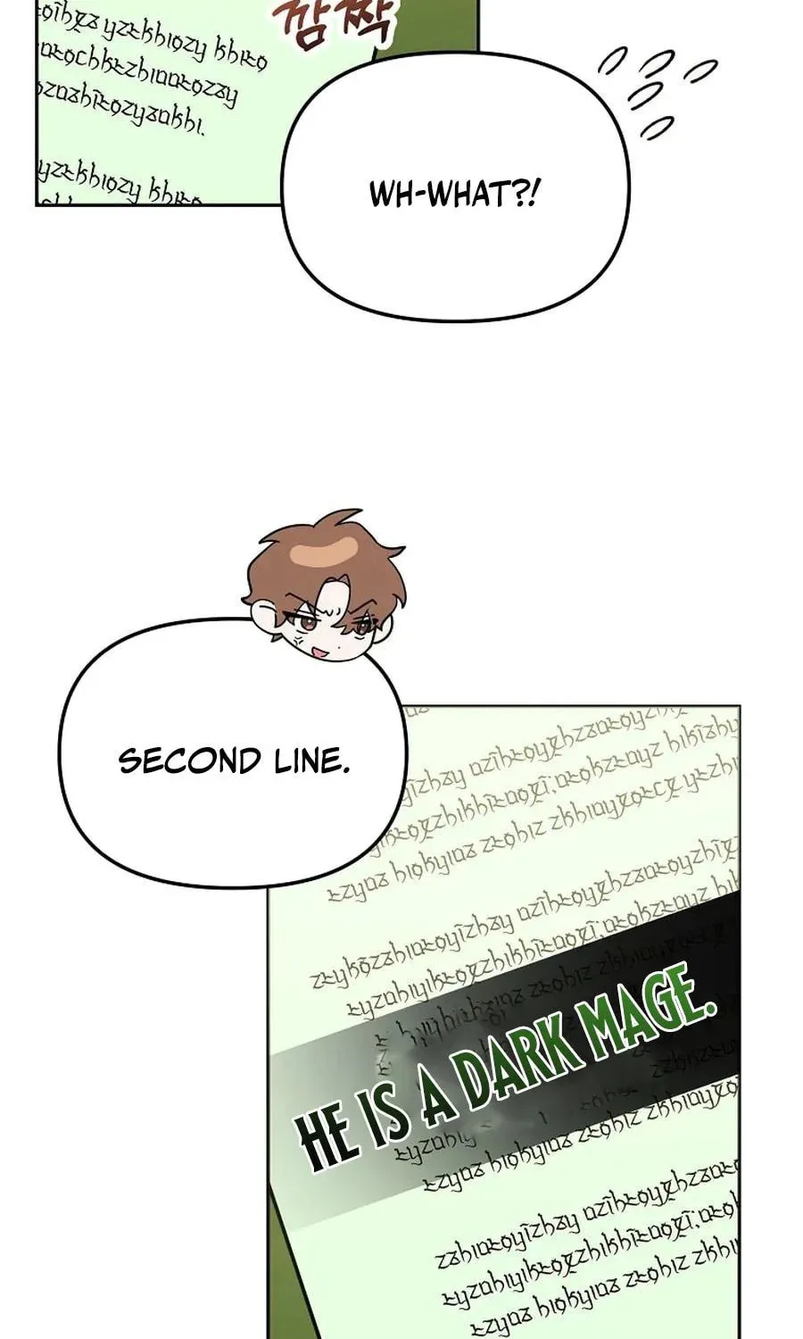 The Genius Tamer of the Academy Chapter 51 page 84 - 