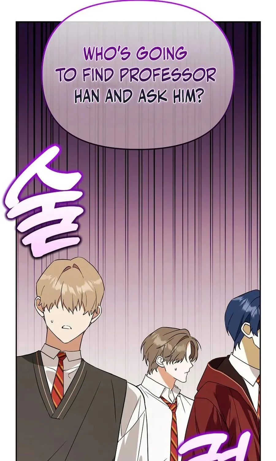 The Genius Tamer of the Academy Chapter 51 page 86 - 