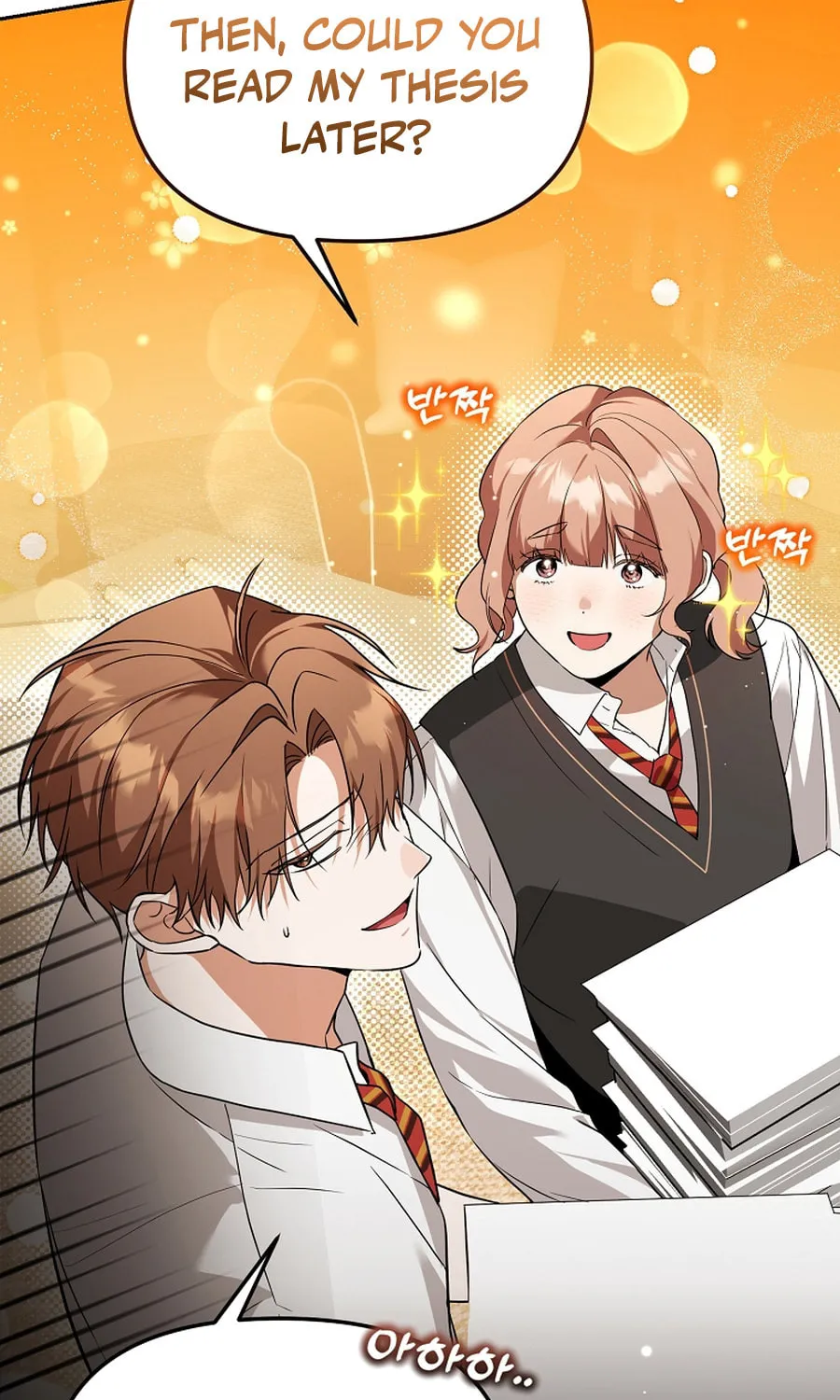 The Genius Tamer of the Academy Chapter 52 page 17 - 