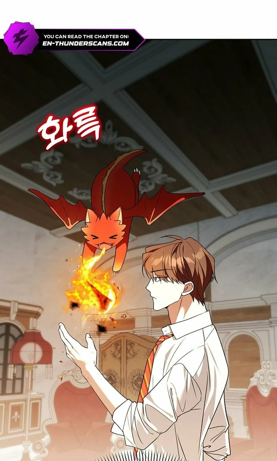 The Genius Tamer of the Academy Chapter 52 page 32 - 