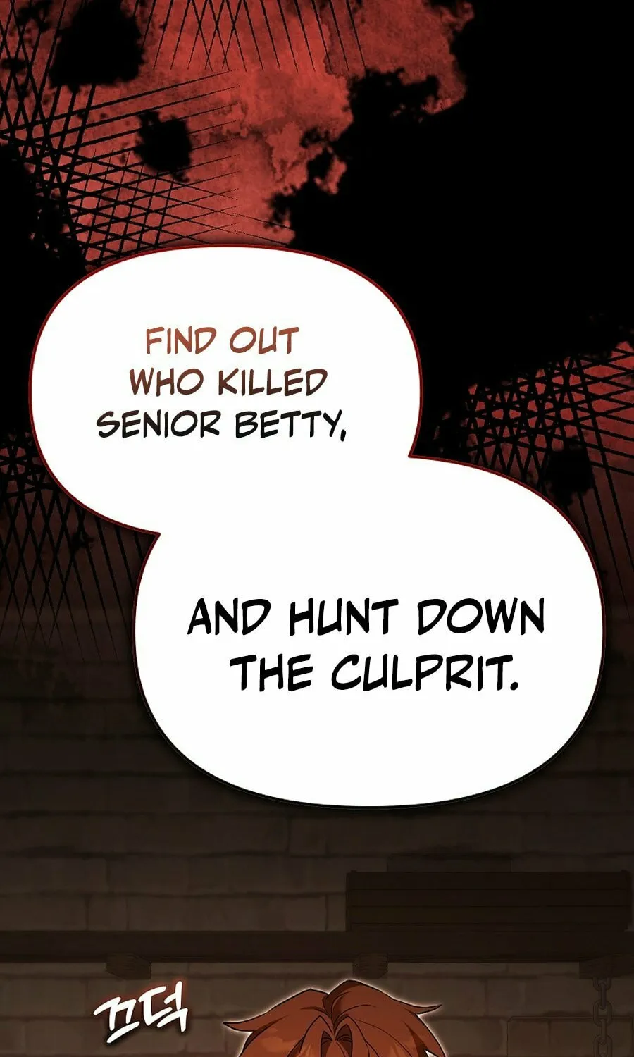 The Genius Tamer of the Academy Chapter 52 page 43 - 
