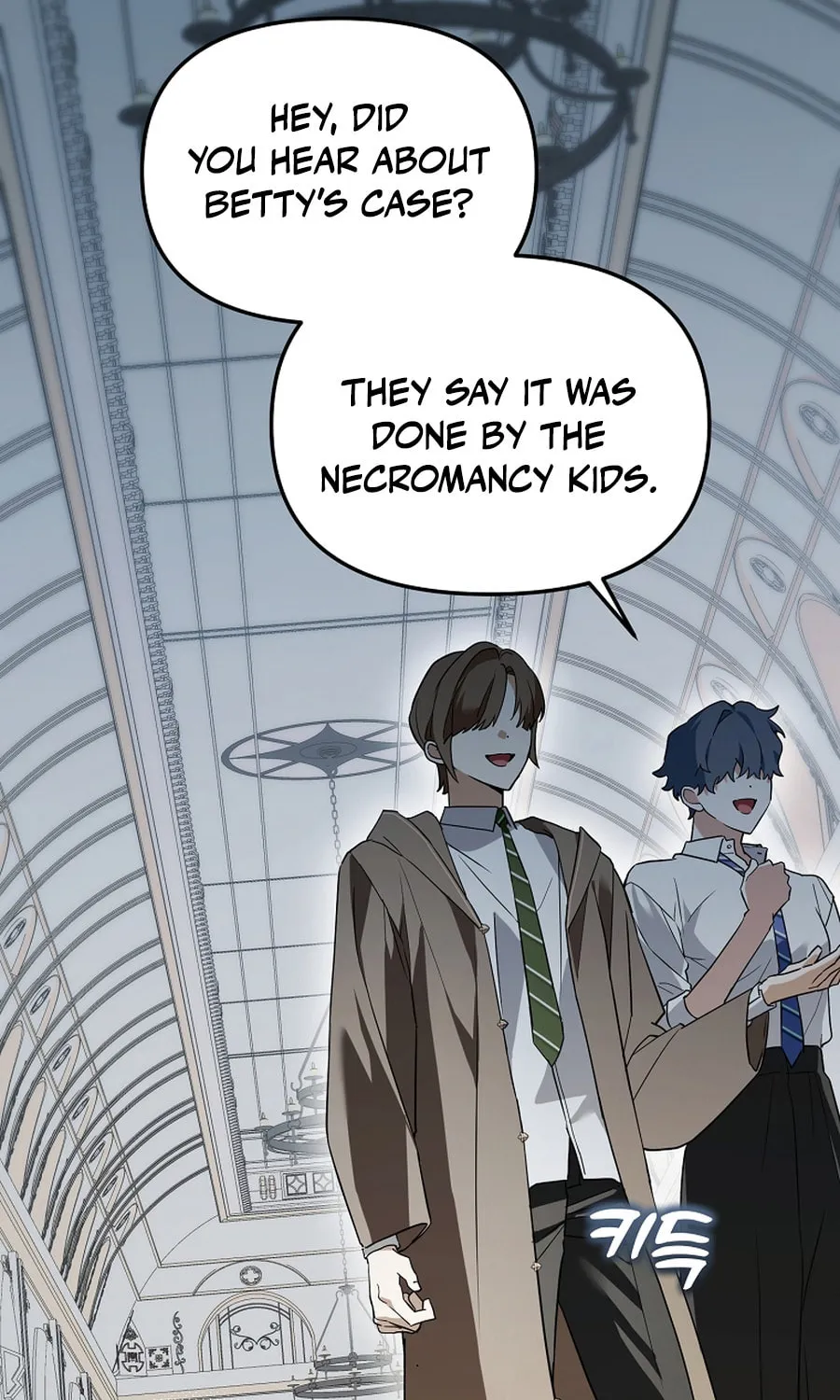 The Genius Tamer of the Academy Chapter 52 page 77 - 