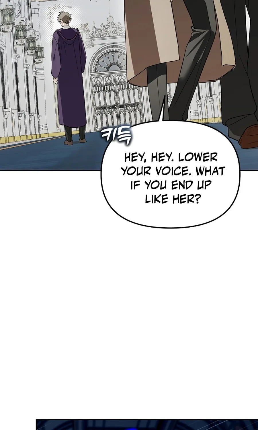 The Genius Tamer of the Academy Chapter 52 page 78 - 