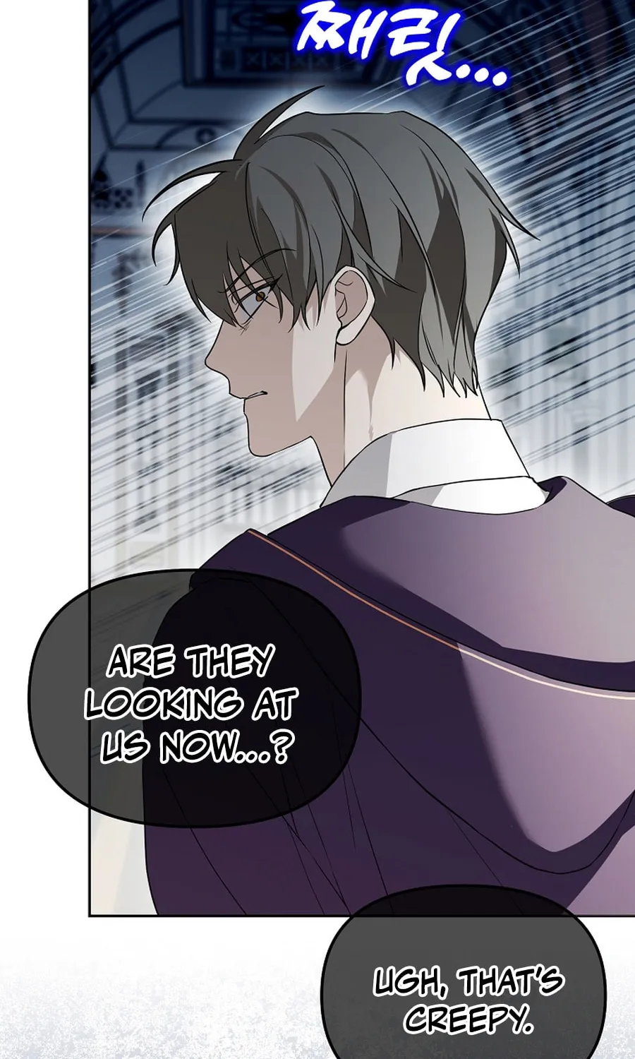 The Genius Tamer of the Academy Chapter 52 page 79 - 