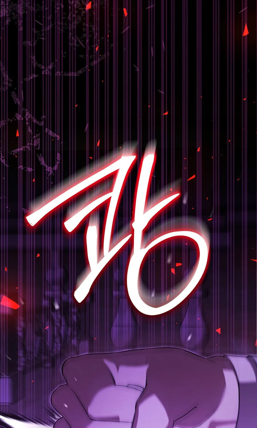 The Genius Tamer of the Academy Chapter 52 page 82 - 