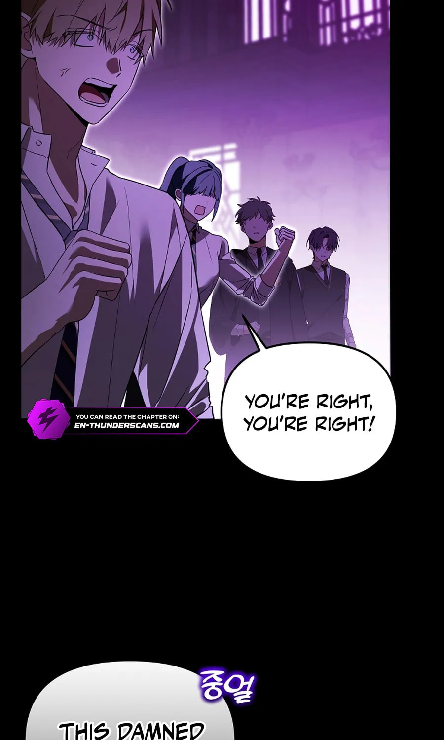 The Genius Tamer of the Academy Chapter 52 page 88 - 