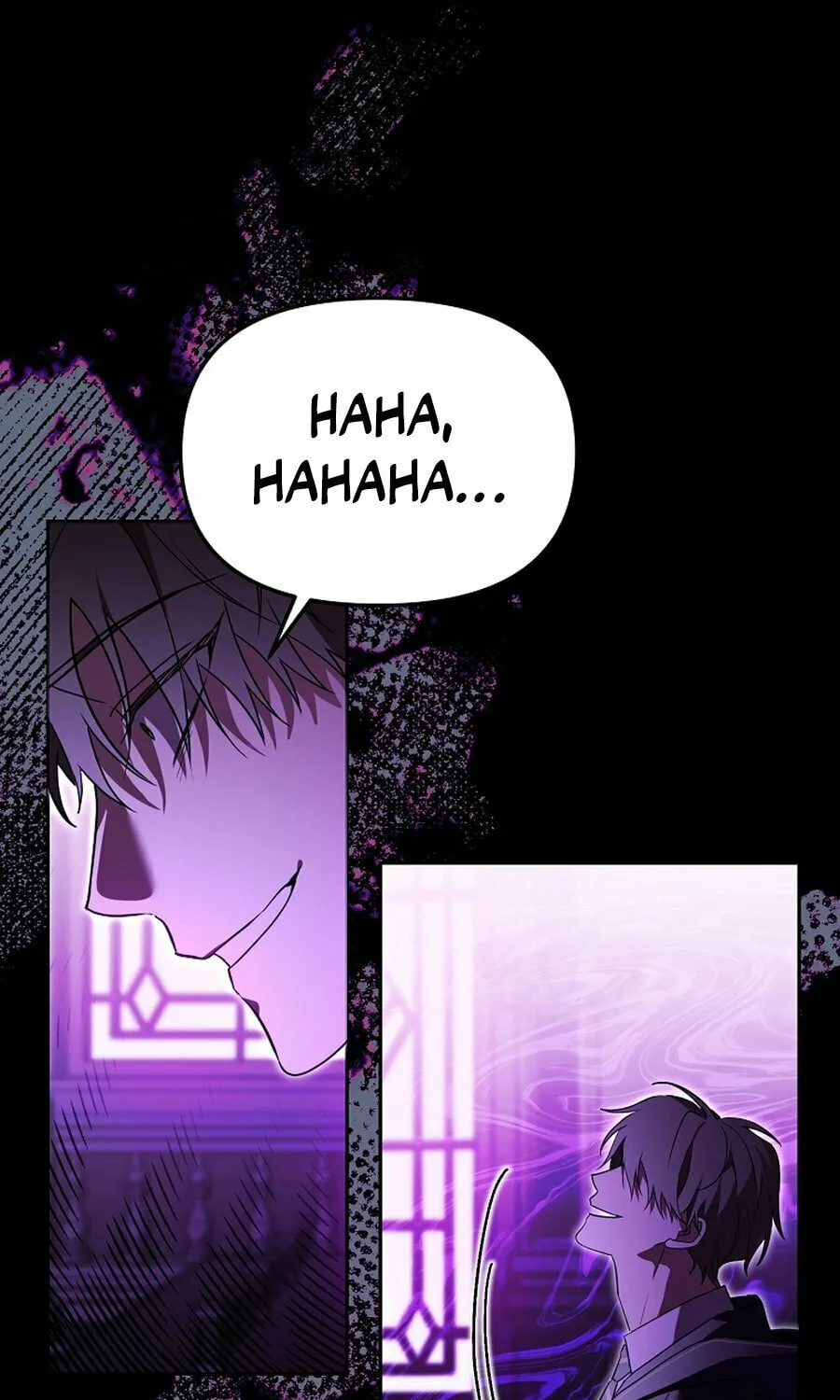 The Genius Tamer of the Academy Chapter 52 page 94 - 