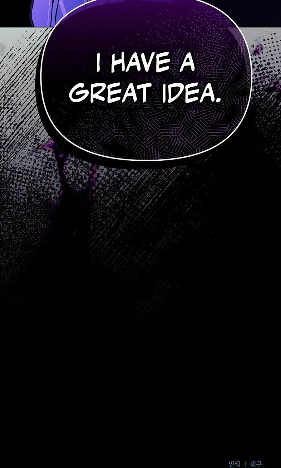 The Genius Tamer of the Academy Chapter 52 page 97 - 
