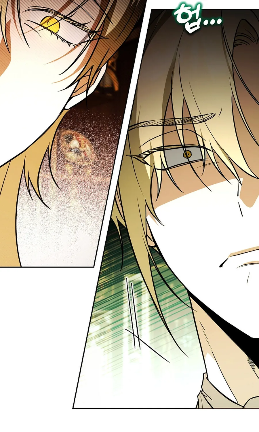 The Genius Tamer of the Academy Chapter 53 page 23 - 