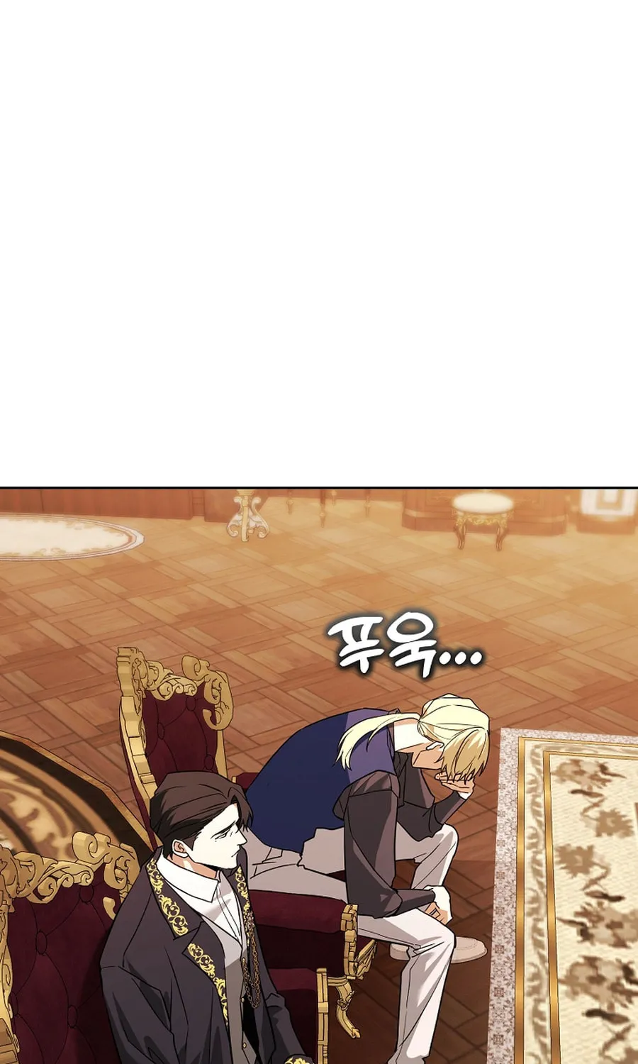 The Genius Tamer of the Academy Chapter 53 page 24 - 