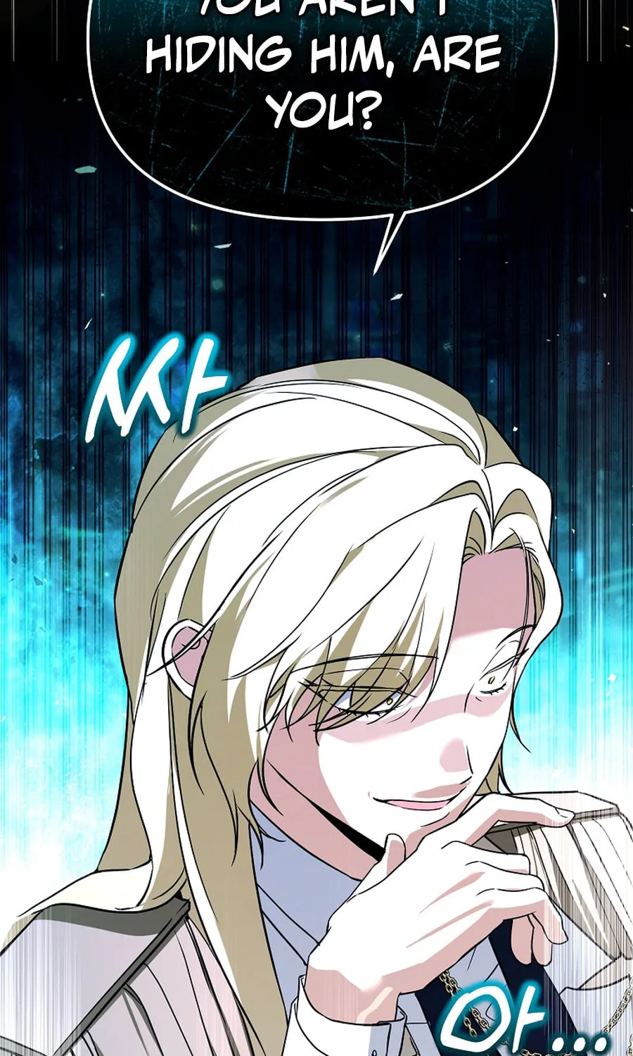 The Genius Tamer of the Academy Chapter 53 page 32 - 