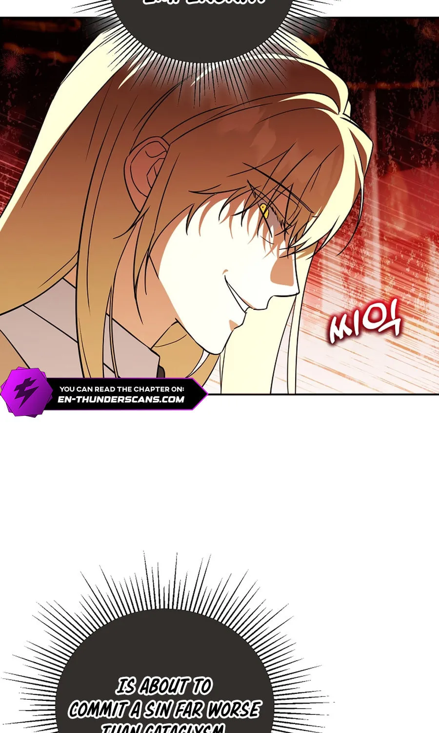 The Genius Tamer of the Academy Chapter 53 page 52 - 