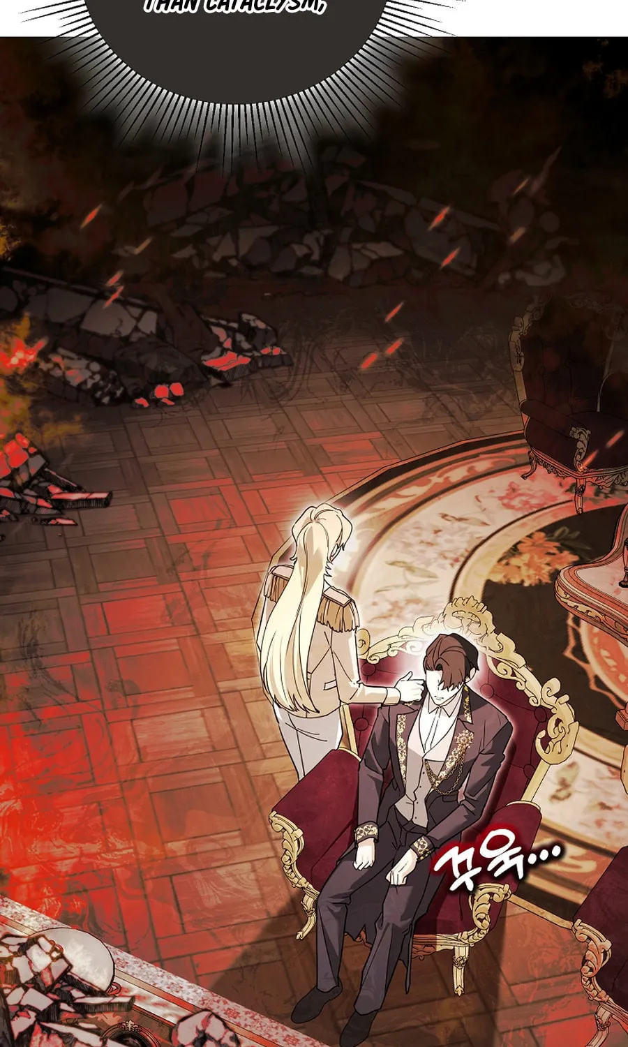 The Genius Tamer of the Academy Chapter 53 page 53 - 