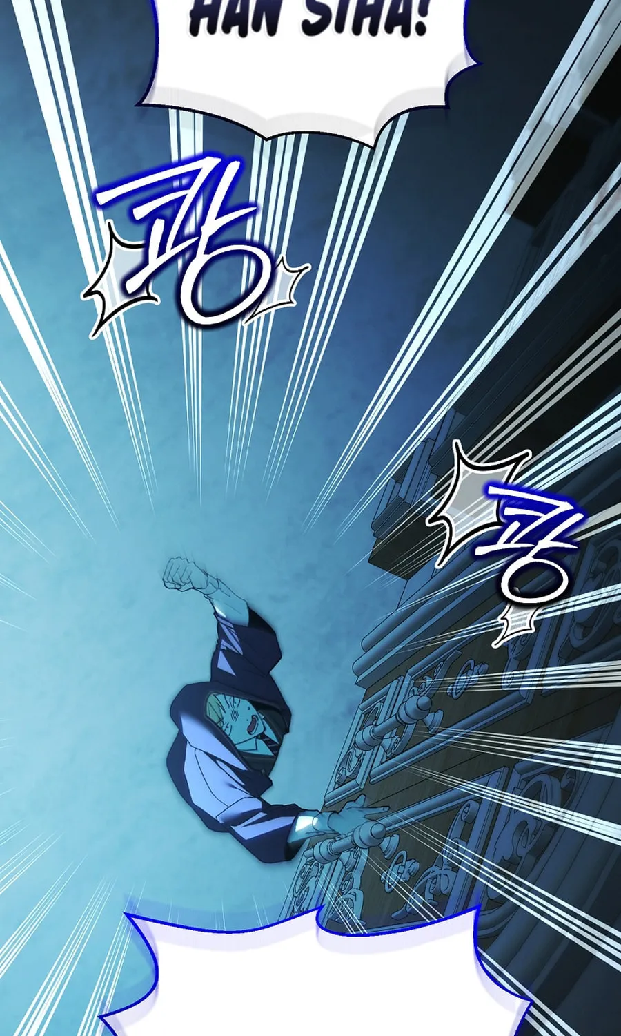The Genius Tamer of the Academy Chapter 53 page 61 - 