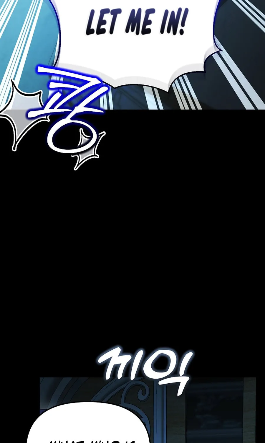 The Genius Tamer of the Academy Chapter 53 page 62 - 