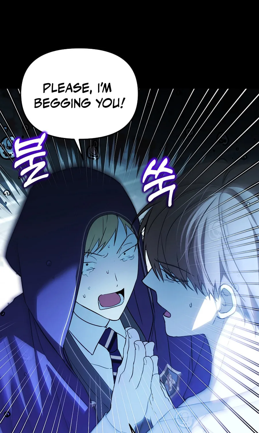 The Genius Tamer of the Academy Chapter 53 page 64 - 