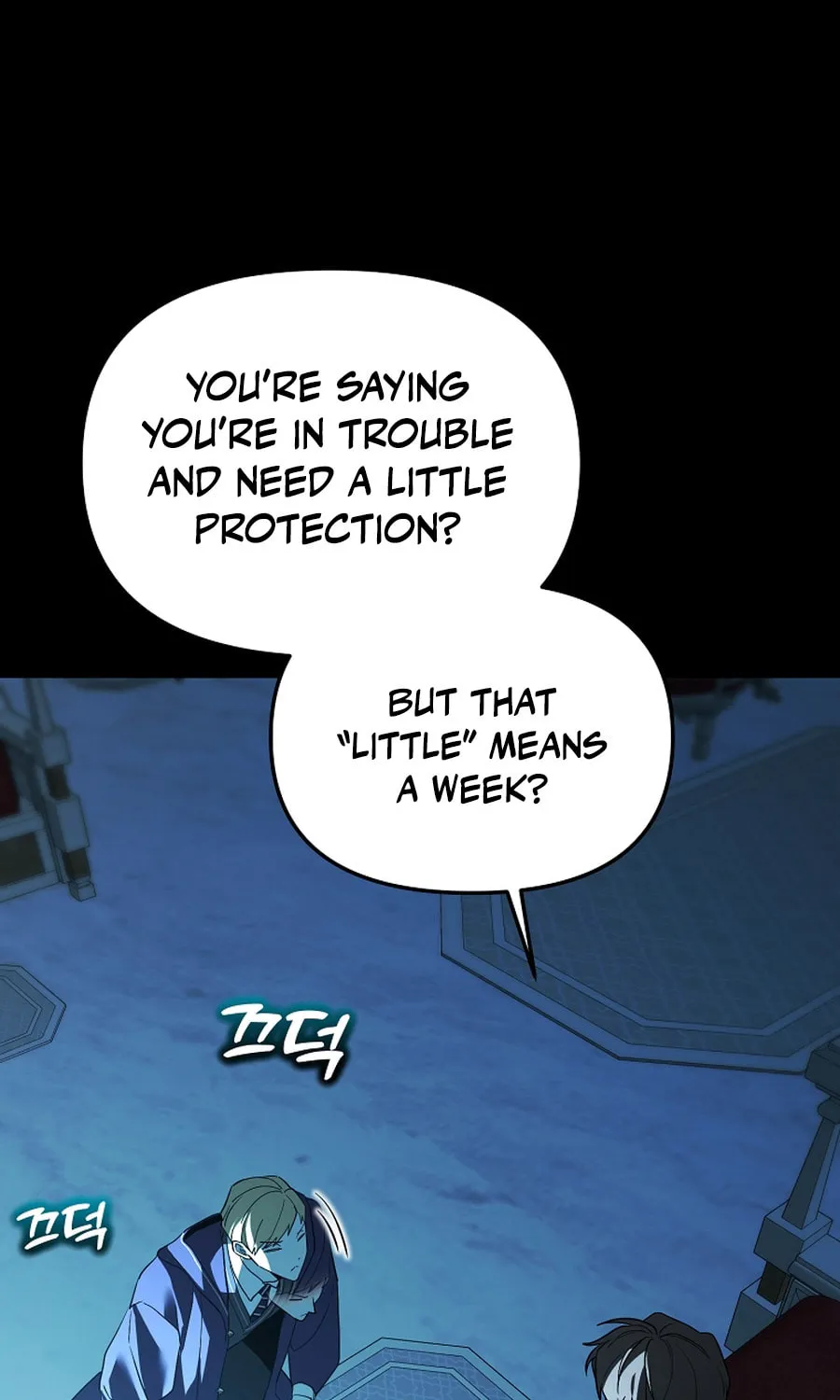 The Genius Tamer of the Academy Chapter 53 page 69 - 
