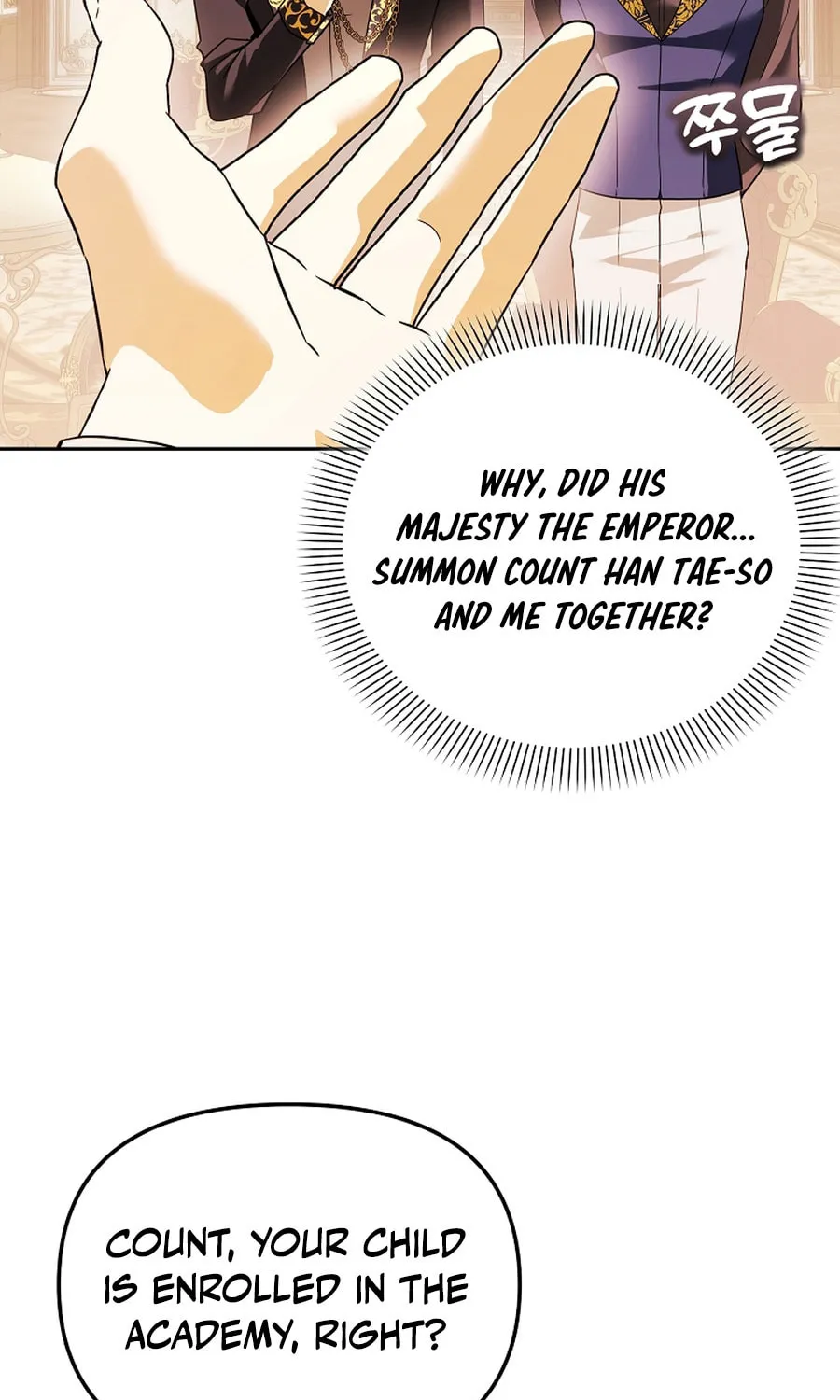 The Genius Tamer of the Academy Chapter 53 page 9 - 