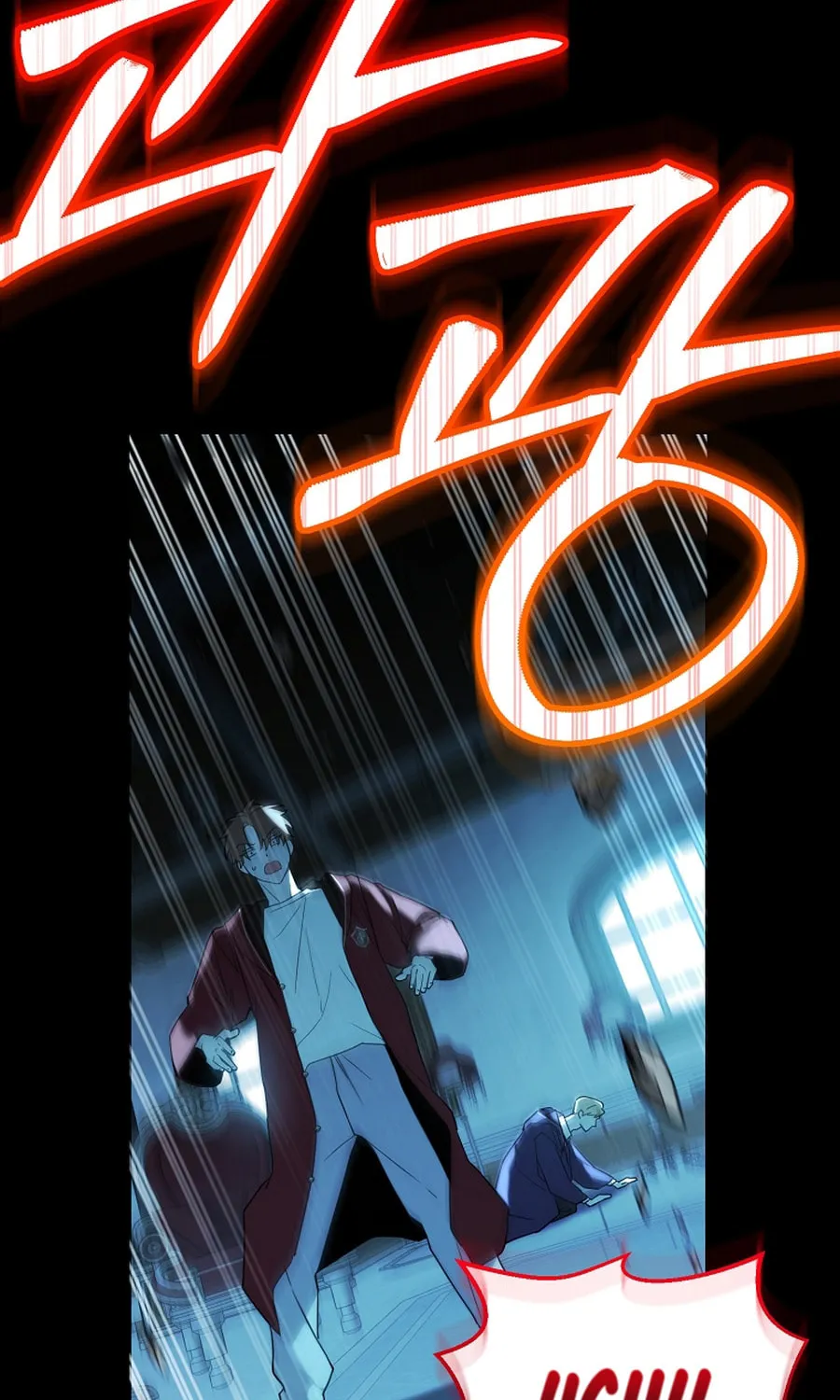 The Genius Tamer of the Academy Chapter 53 page 87 - 