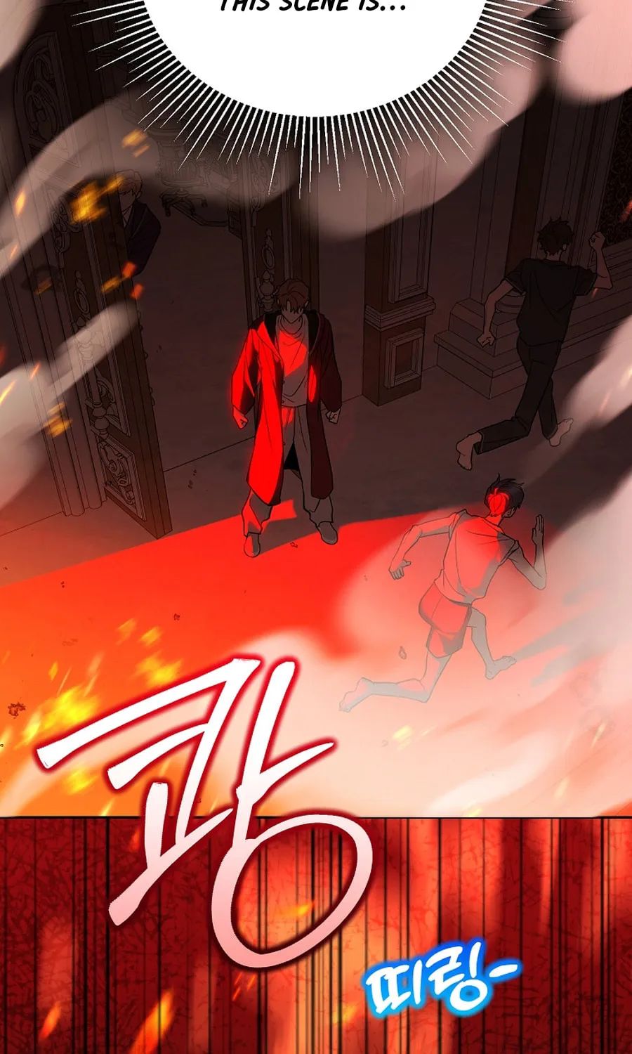 The Genius Tamer of the Academy Chapter 53 page 92 - 