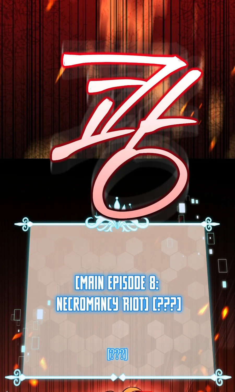 The Genius Tamer of the Academy Chapter 53 page 93 - 