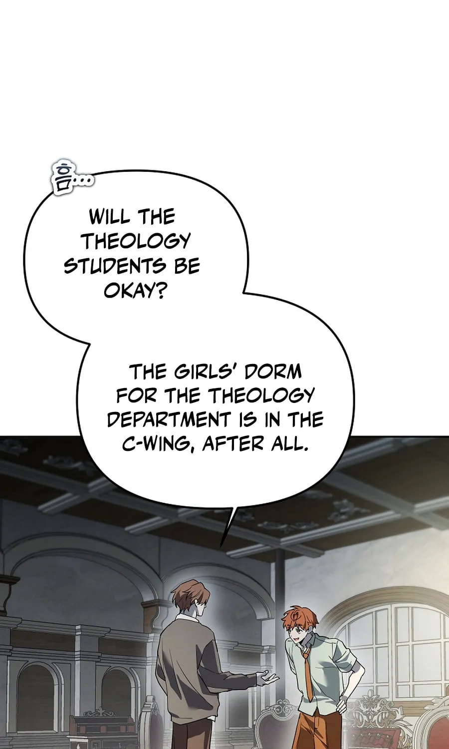 The Genius Tamer of the Academy Chapter 54 page 26 - 
