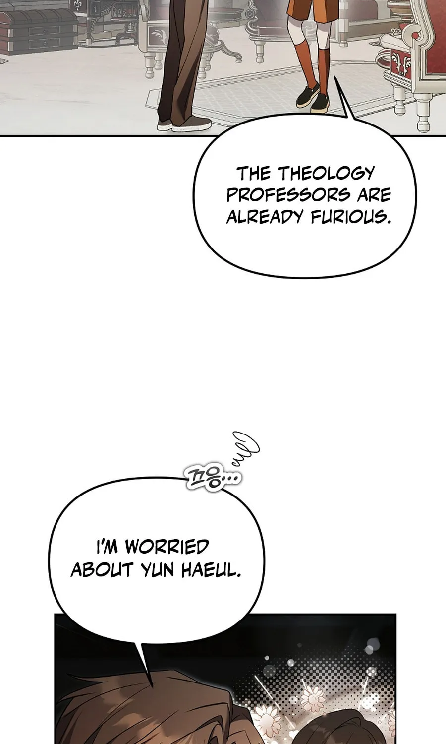 The Genius Tamer of the Academy Chapter 54 page 27 - 