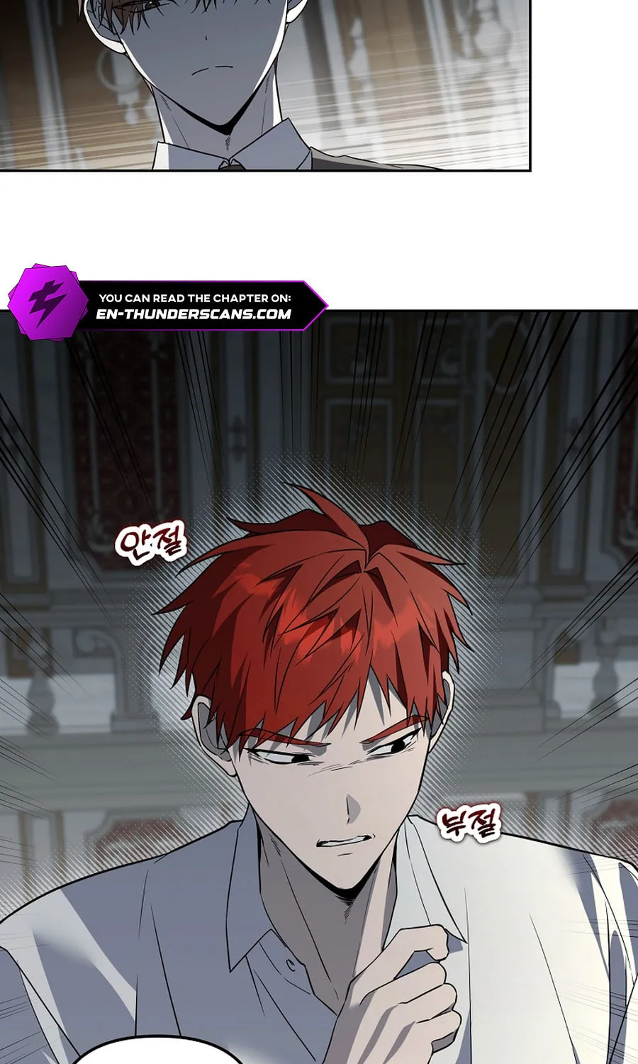 The Genius Tamer of the Academy Chapter 54 page 36 - 