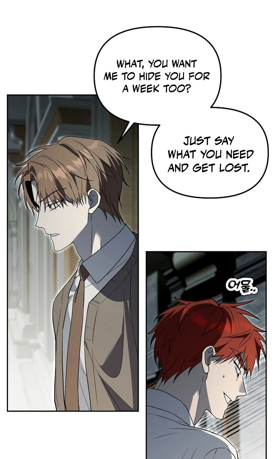 The Genius Tamer of the Academy Chapter 54 page 38 - 