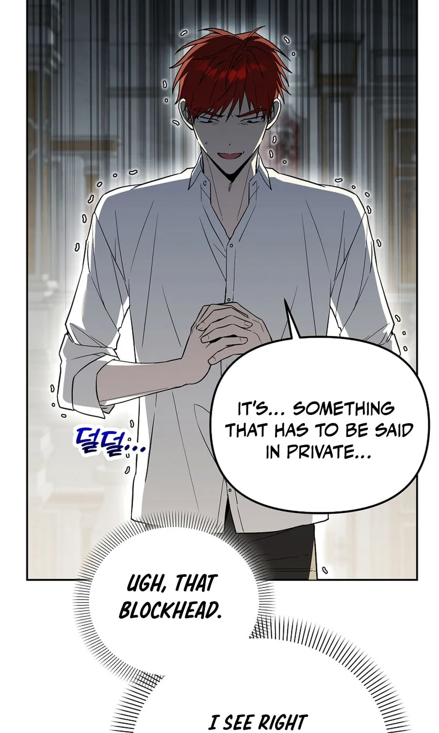 The Genius Tamer of the Academy Chapter 54 page 44 - 