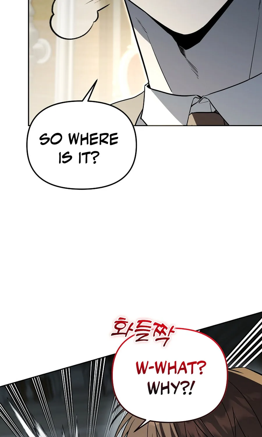 The Genius Tamer of the Academy Chapter 54 page 46 - 