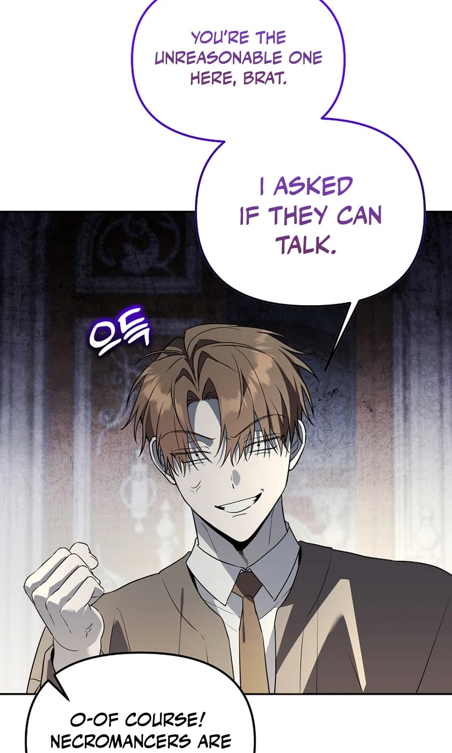 The Genius Tamer of the Academy Chapter 54 page 58 - 