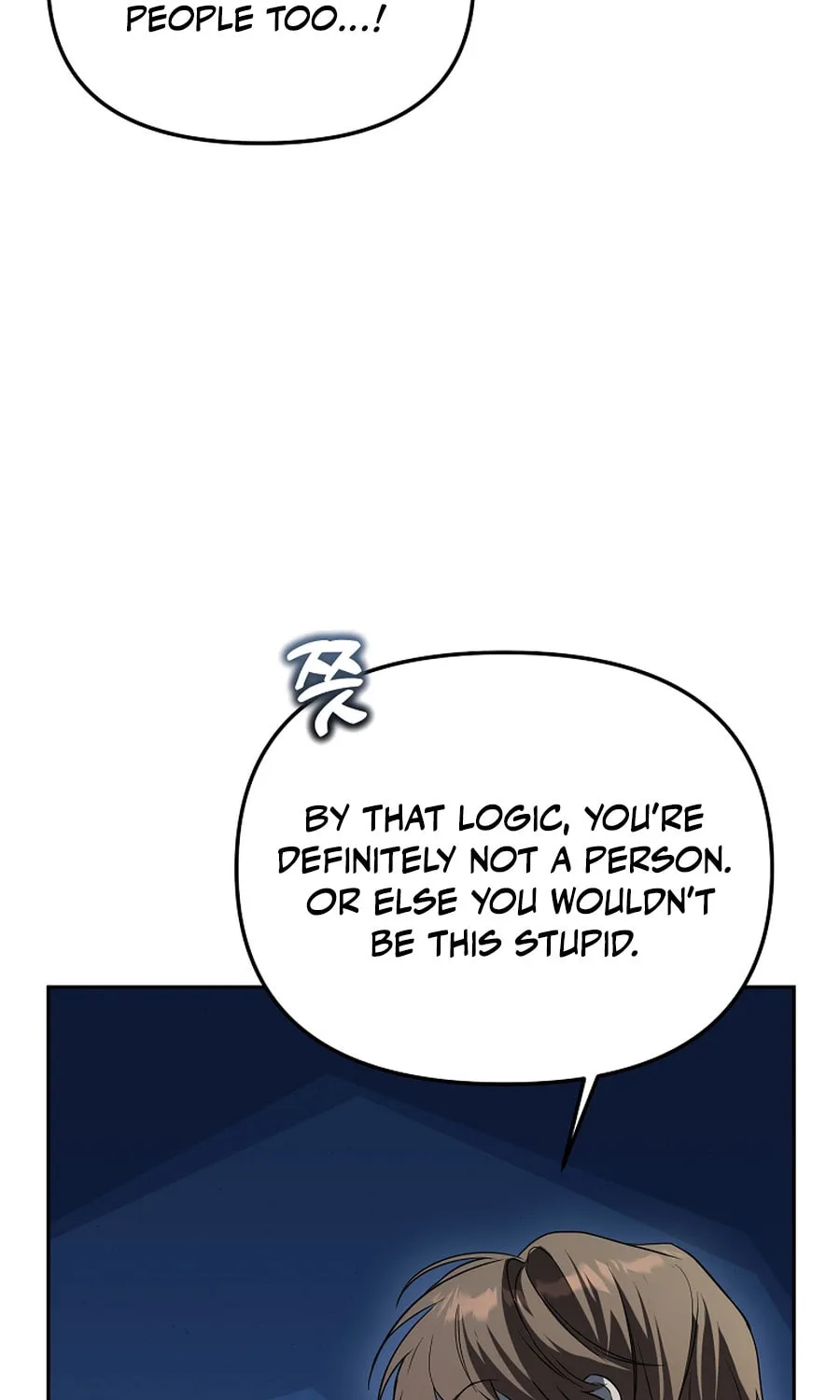 The Genius Tamer of the Academy Chapter 54 page 59 - 