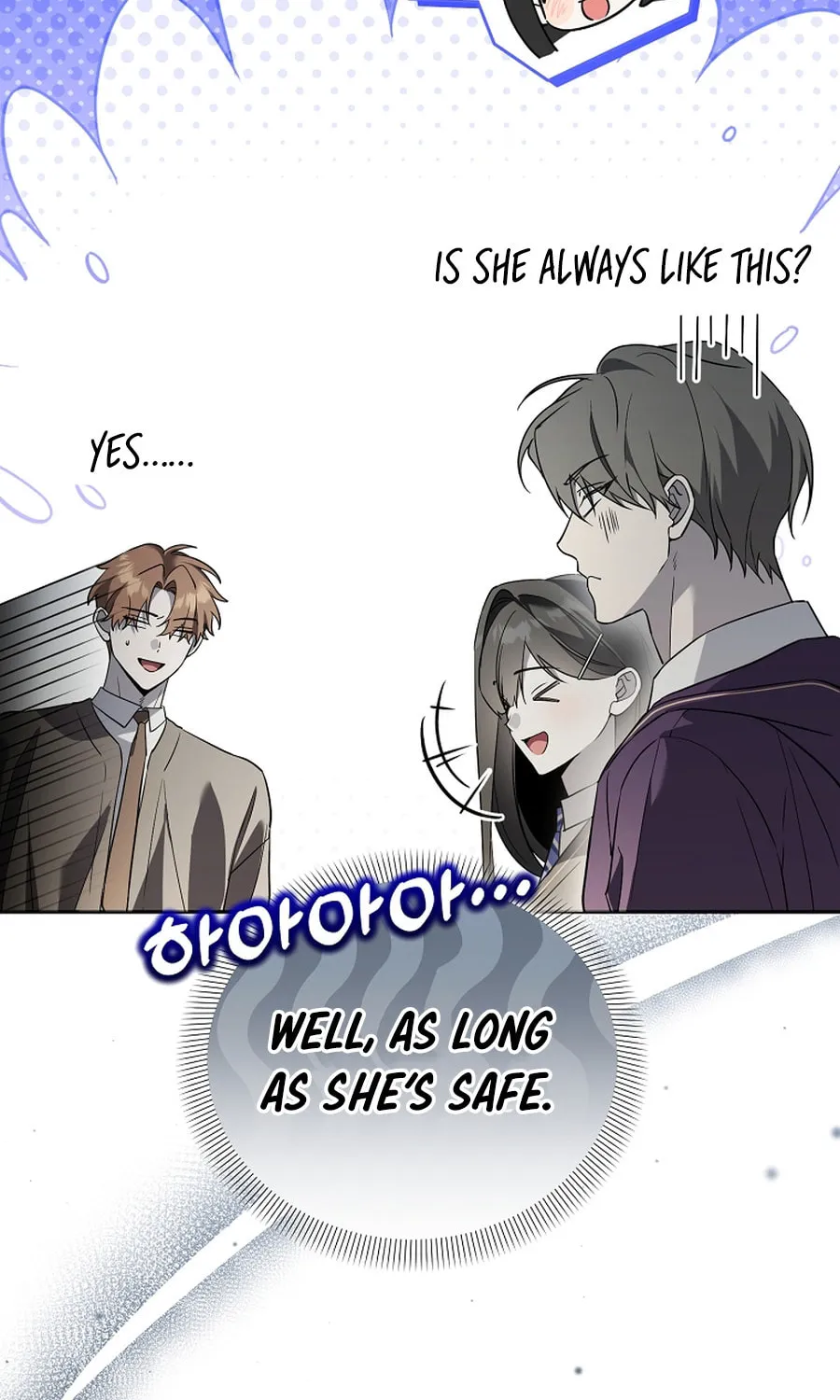 The Genius Tamer of the Academy Chapter 54 page 74 - 