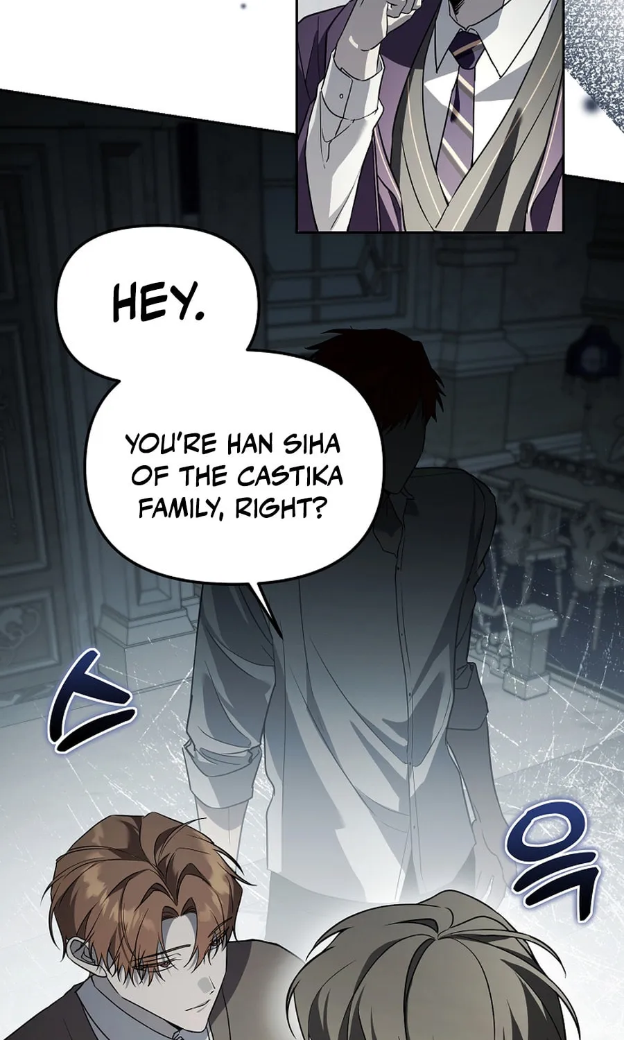 The Genius Tamer of the Academy Chapter 54 page 76 - 