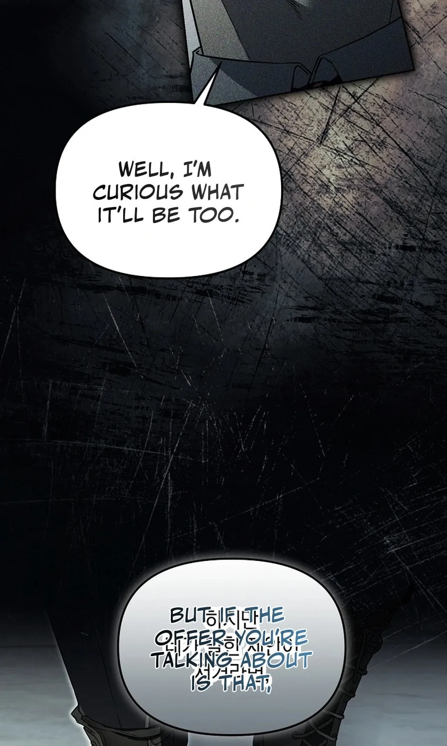 The Genius Tamer of the Academy Chapter 55 page 20 - 