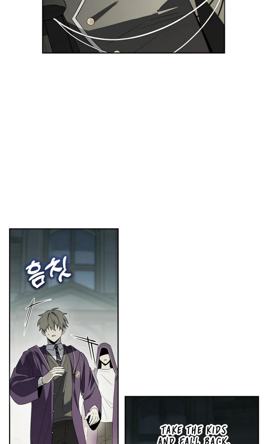 The Genius Tamer of the Academy Chapter 55 page 43 - 