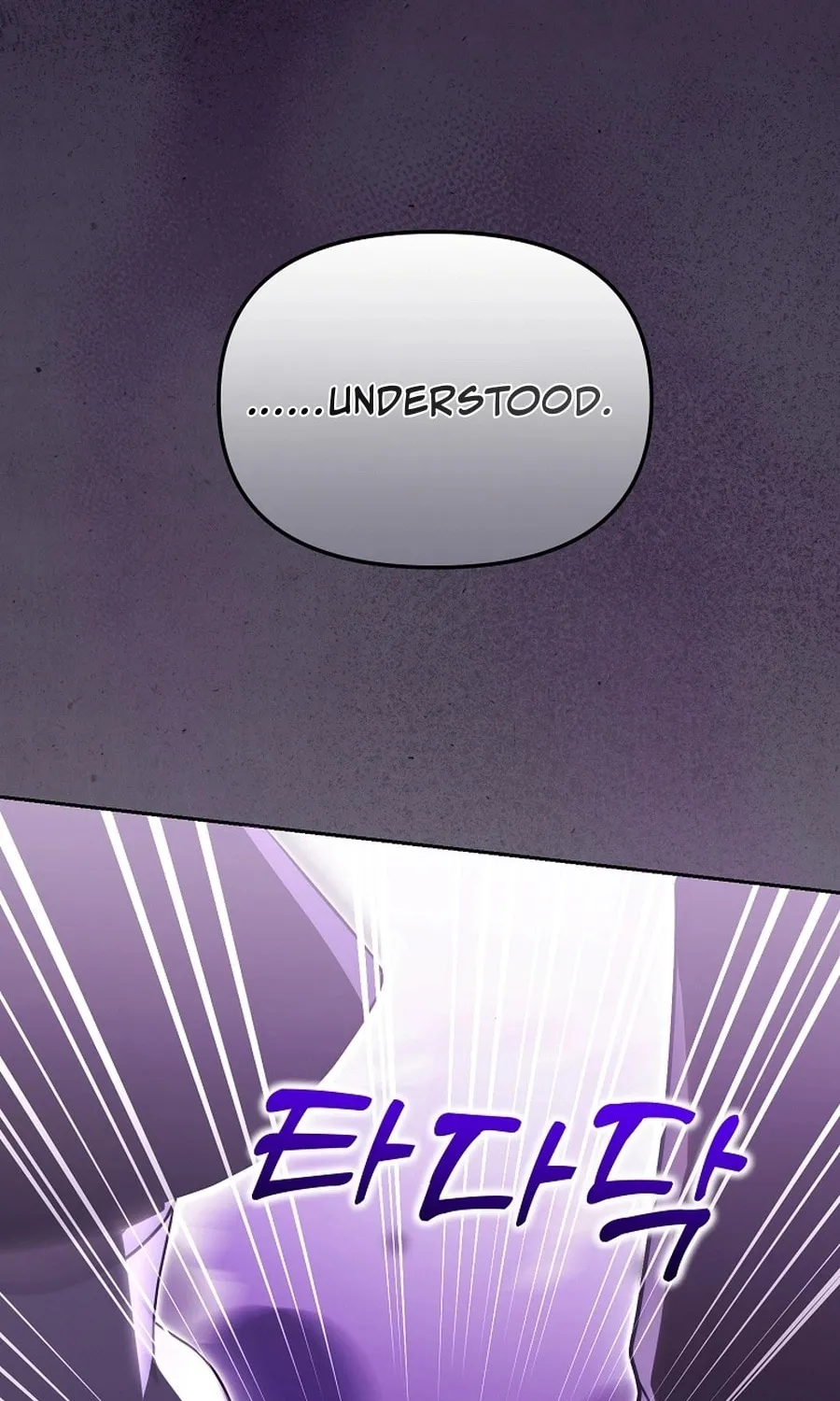 The Genius Tamer of the Academy Chapter 55 page 70 - 