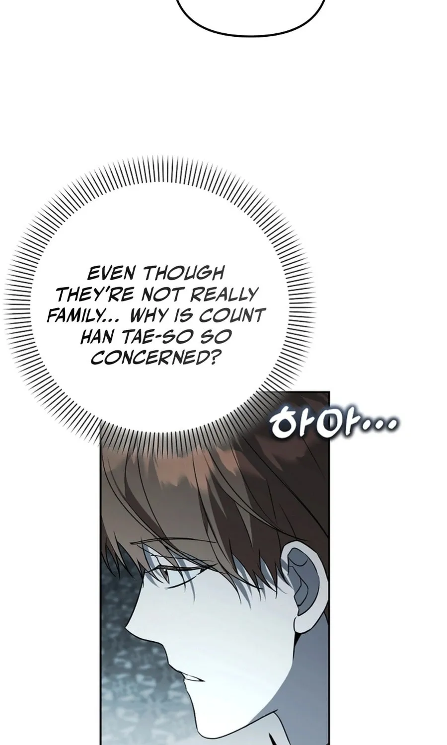 The Genius Tamer of the Academy Chapter 55 page 76 - 
