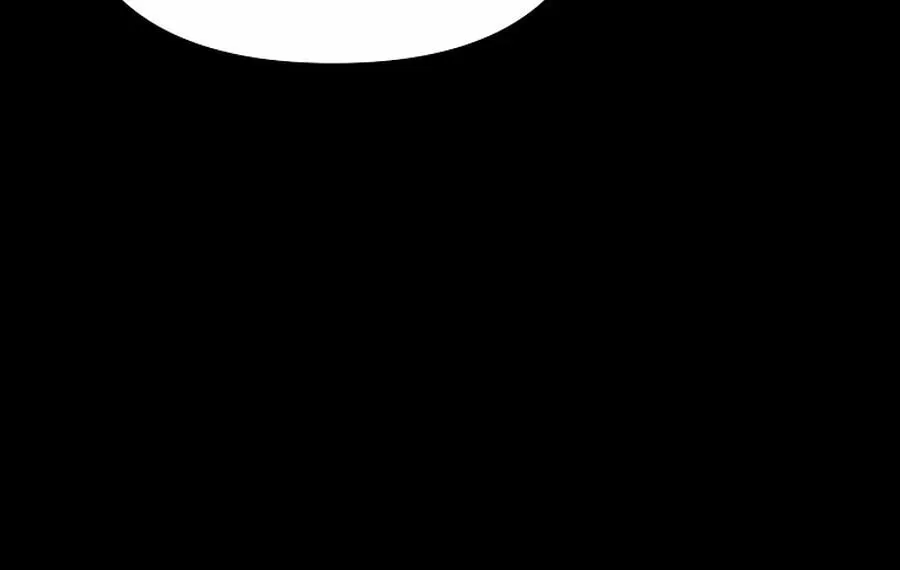 The Genius Tamer of the Academy Chapter 56 page 13 - 