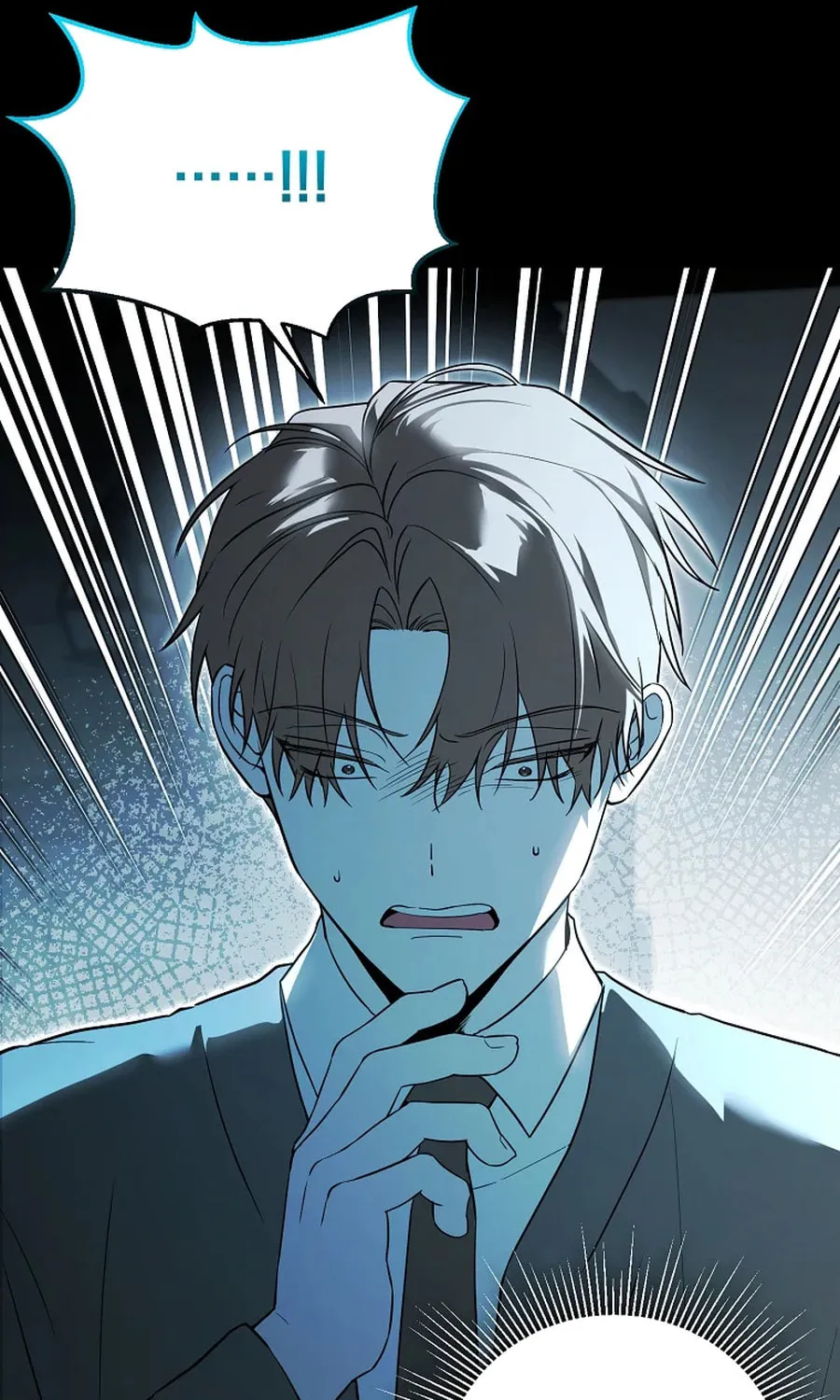 The Genius Tamer of the Academy Chapter 56 page 21 - 