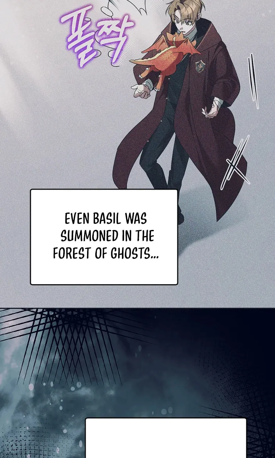 The Genius Tamer of the Academy Chapter 56 page 26 - 