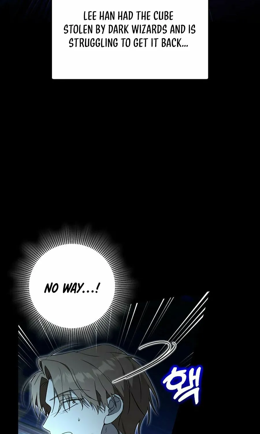 The Genius Tamer of the Academy Chapter 56 page 4 - 