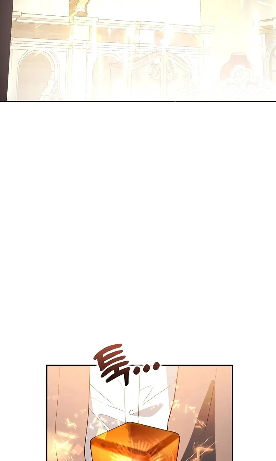 The Genius Tamer of the Academy Chapter 56 page 35 - 