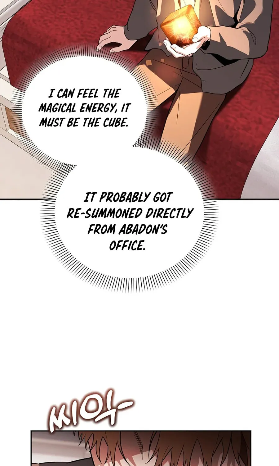 The Genius Tamer of the Academy Chapter 56 page 39 - 